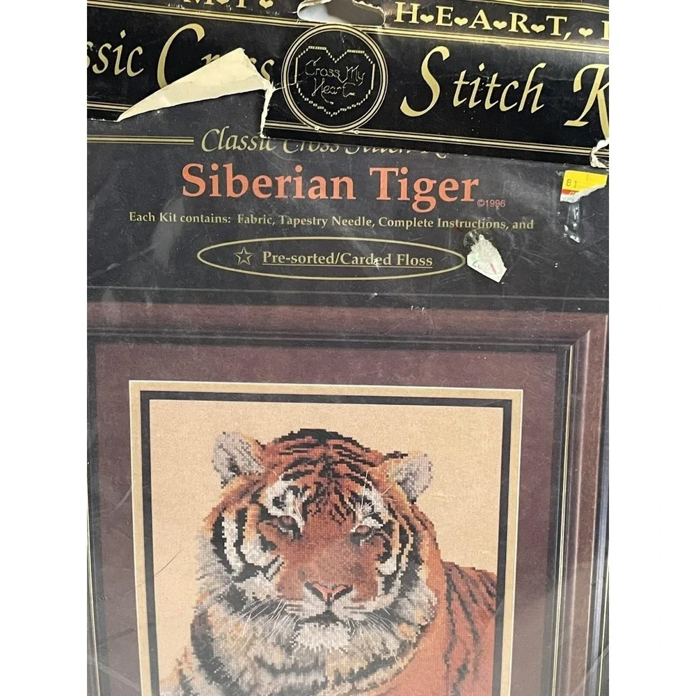 Cross-stitch Siberian Tiger Cross My Heart Class  Kit CSBk1297 Sealed 1996  NEW